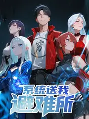 平台热搜榜算法拆解配图